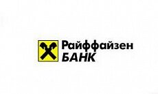 Райффайзенбанк