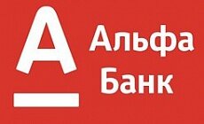 Альфа-Банк